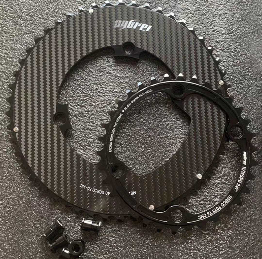 Carbon crankset spider and arm showing EPS internal molding quality